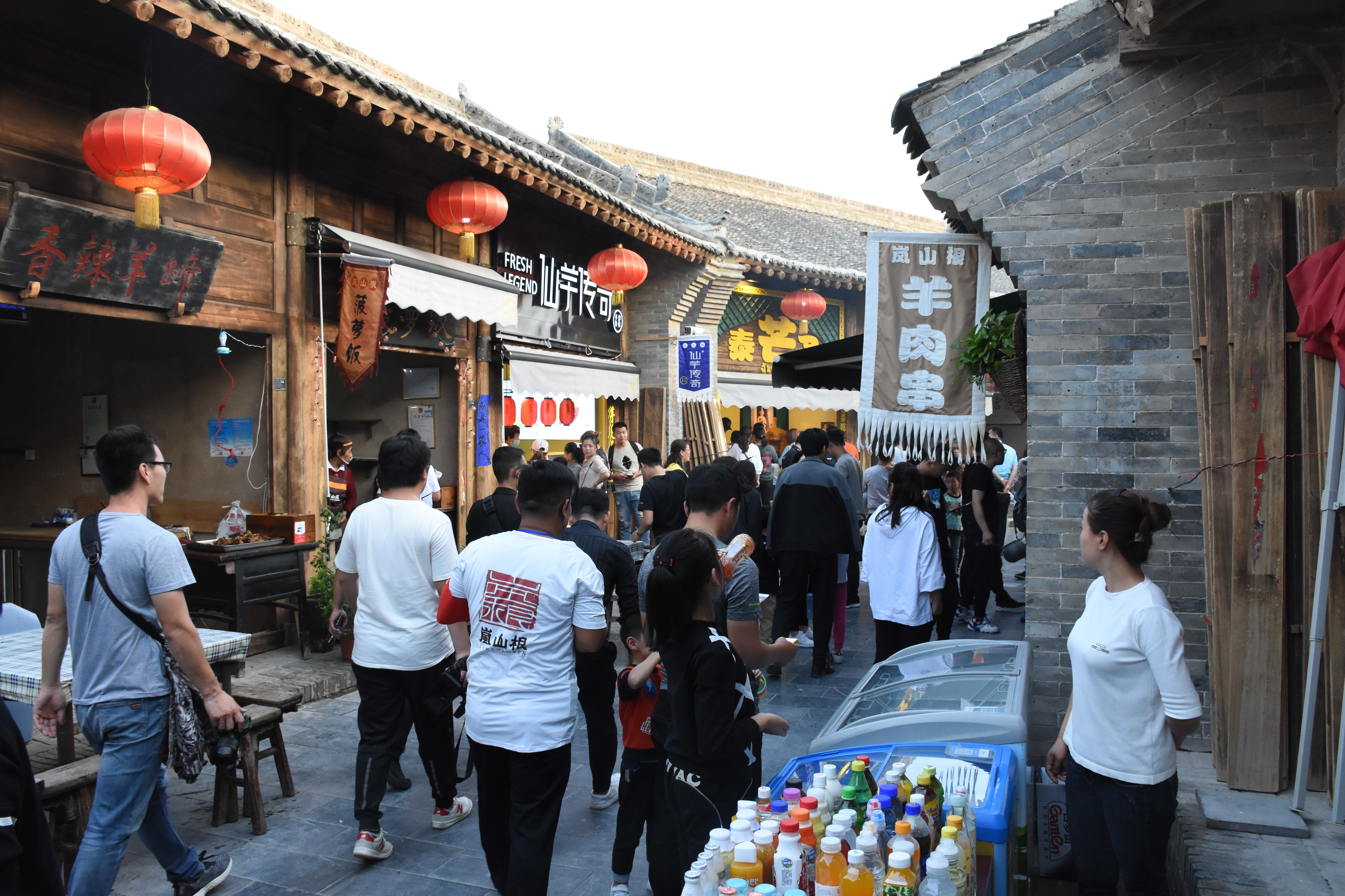 岚山根·黄土墙纹理