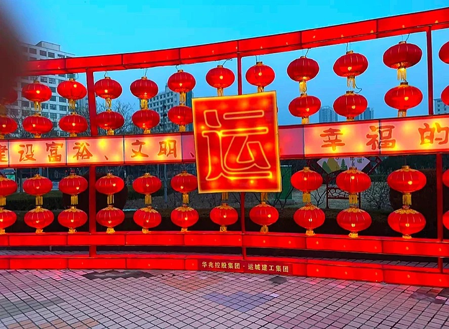 南风广场·大运城雕塑夜景 样张 7