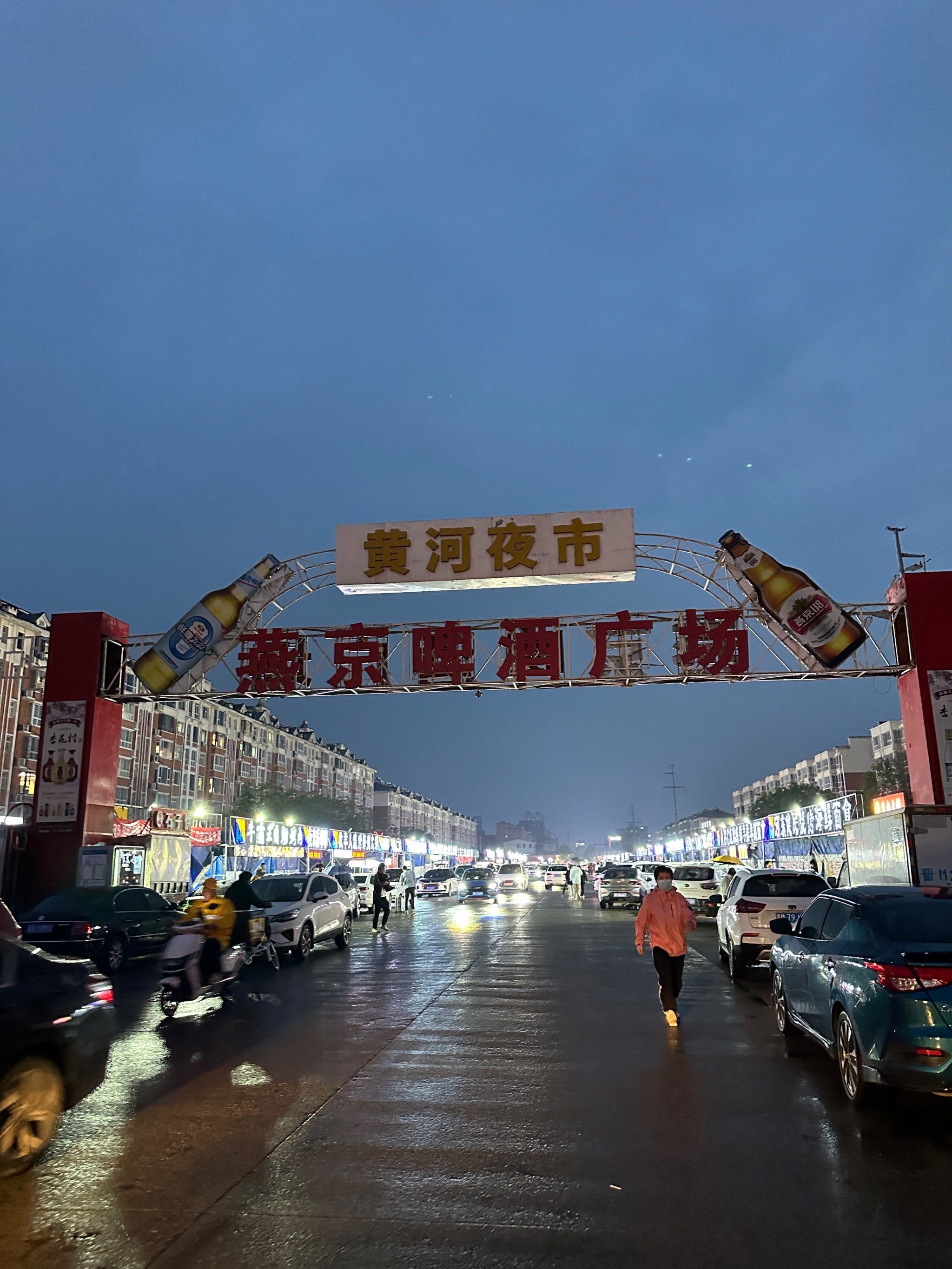 黄河夜市·摊位暖光