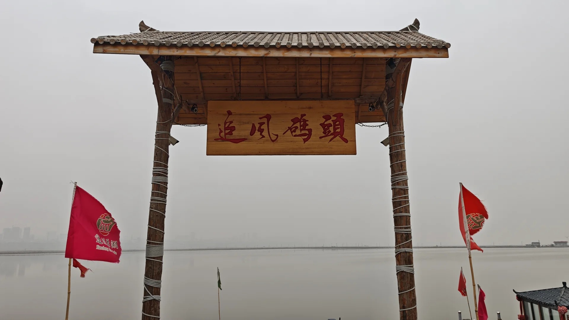 盐湖观景台·落日专座 样张 7