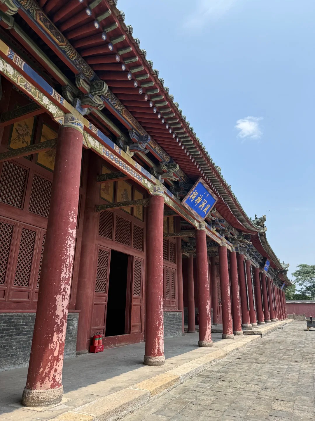 盐池神庙·红墙树影 样张 17