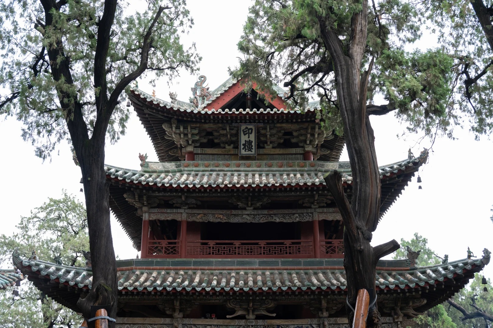 关帝庙·气肃千秋坊仰拍 样张 2