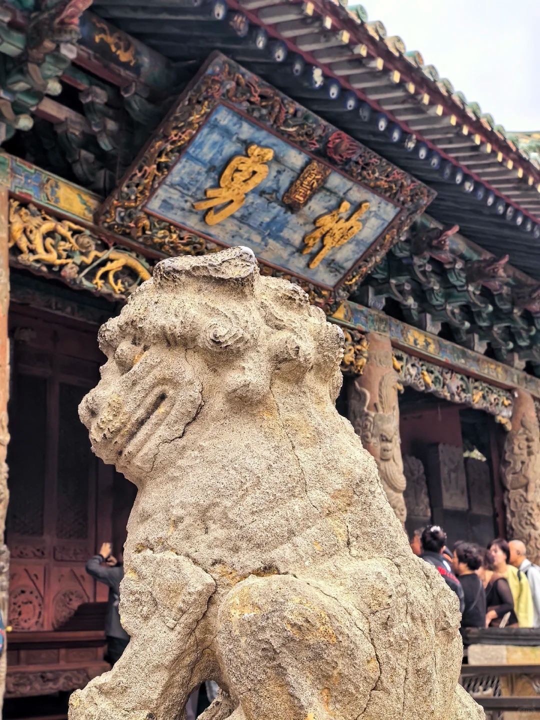 关帝庙·气肃千秋坊仰拍 样张 8